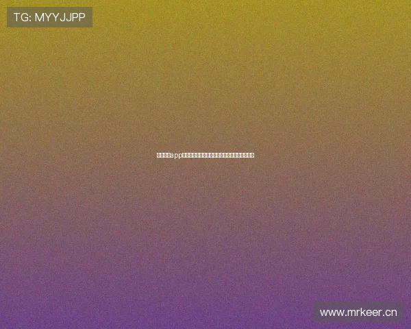 牛牛体育app下载助力体育迷畅享多元化赛事直播与投注体验